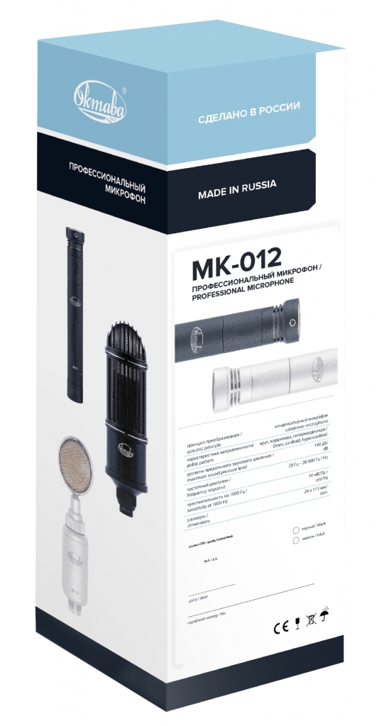 МК-012-01 гипер + ФНЧ